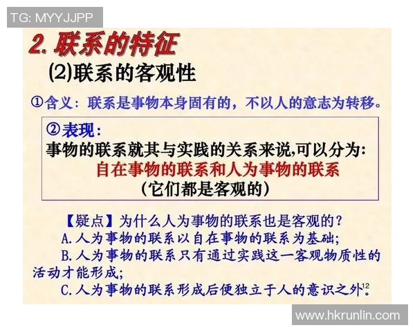 深圳乒乓球队意识对比分析揭示团队协作与个人技术的深层关系 深圳乒乓球队意识对比分析揭示团队协作与个人技术的深层关系