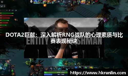 完美体育APP