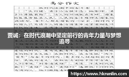 完美体育平台