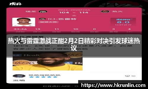 完美体育官网
