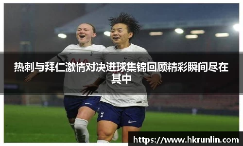 完美体育平台