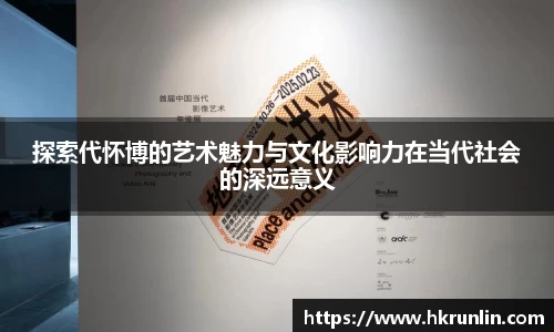 完美体育平台