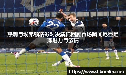完美体育官网