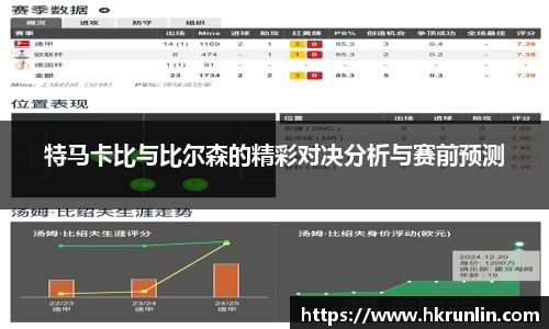 完美体育官网