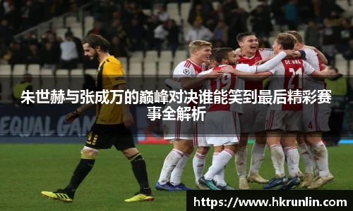 comment-img