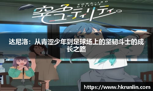 完美体育