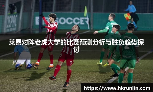 完美体育官网