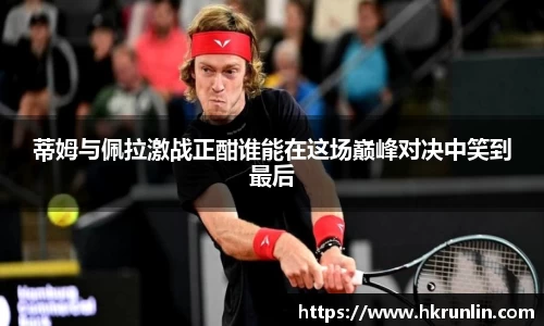完美体育官网