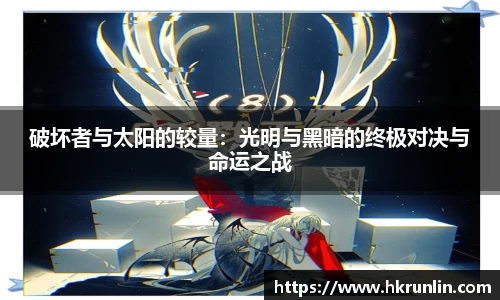 完美体育