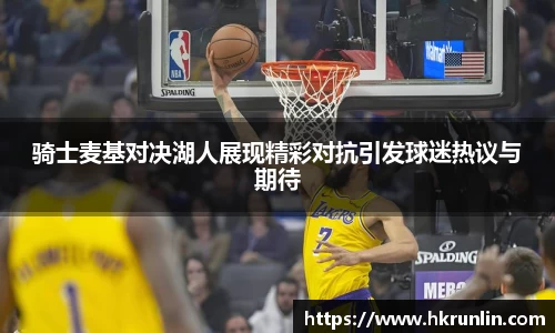 完美体育平台