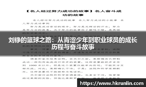 完美体育