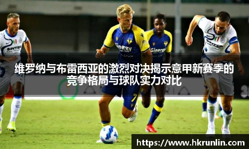 完美体育平台