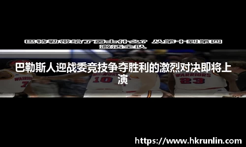 完美体育官网