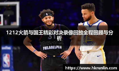 完美体育平台