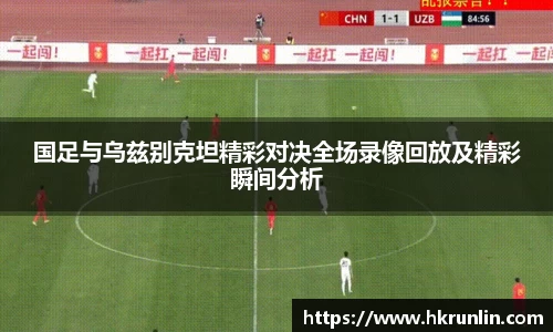 完美体育官网