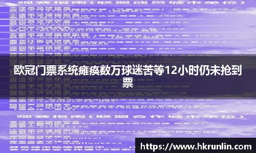 完美体育