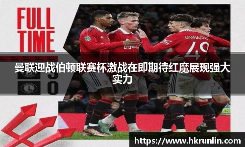 完美体育官网