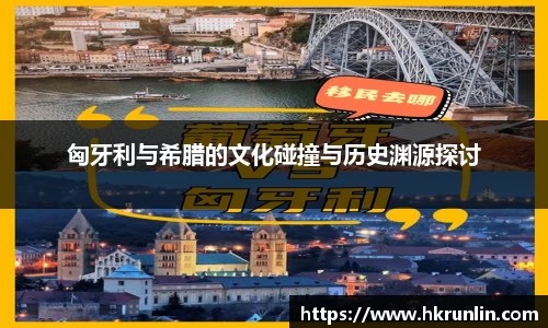 完美体育APP