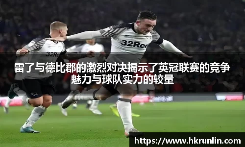 完美体育