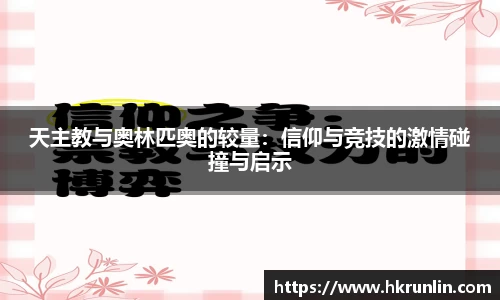 完美体育平台