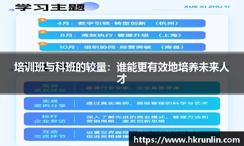 完美体育