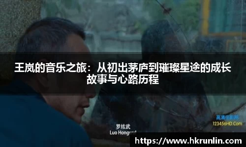 完美体育平台