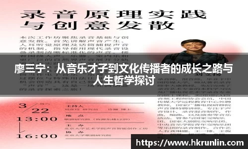 完美体育平台