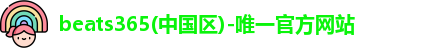beats365